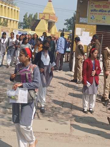 UP Board: 295 candidates left the examination of Home Science, Music Singing and Agricultural Science.