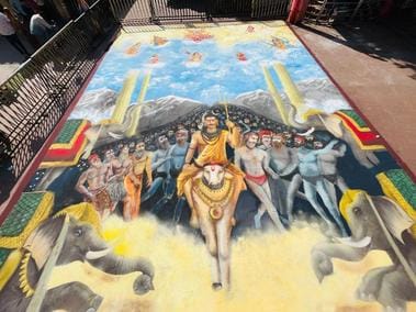 Ujjain News: The rangoli of Shiv Baraat decorated in Mahakal temple fascinated the devotees