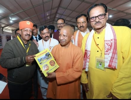 Yogi Adityanath releases Jai Maa Baglamukhi book