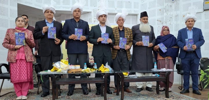jammu, culture, book launch