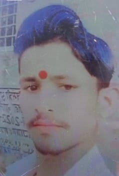 They took away the young man from outside the house, murdered him and threw his body