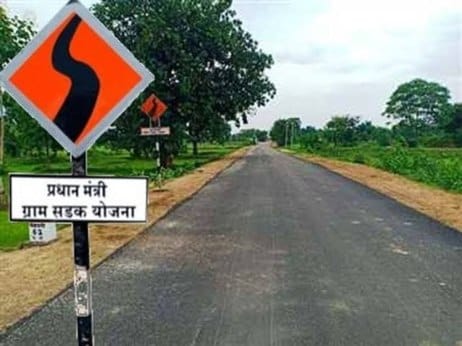 सांकेतिक तस्वीर।
