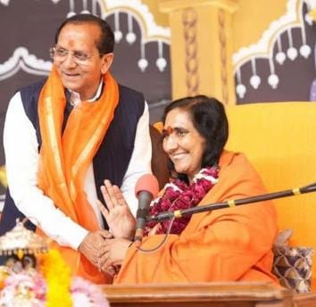 Vibhishan set an example of humanity by supporting Shri Ram: Sadhvi Ritambhara
