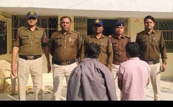 आरोपी गिरफ्तार