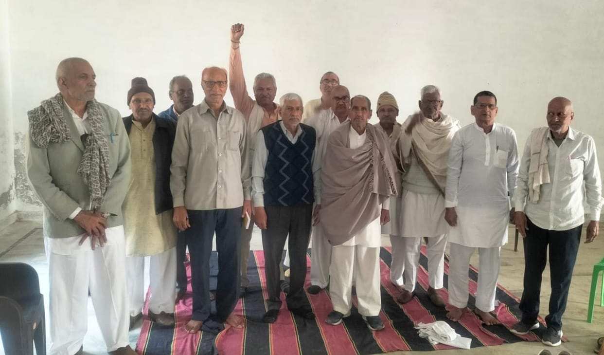 harikishan made retired karmchari sangh khan pradhan