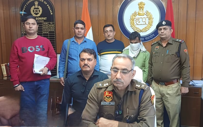 12th pass student created two online companies using software and sold MTP kits, arrested