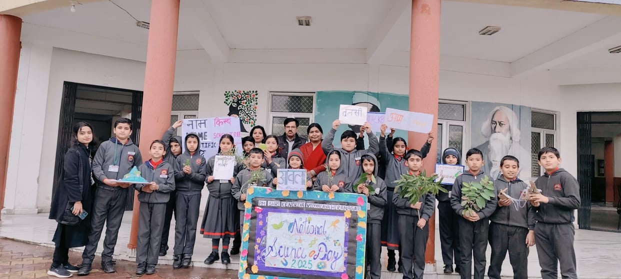 National Science Day Celebrate in PM Shri Kendriya Vidyala