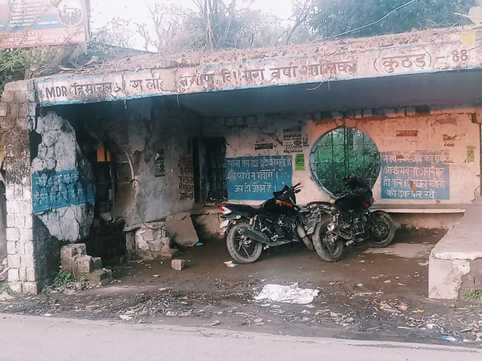 Dilapidated rain shower inviting accident in Kuthed