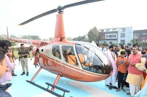Brij Bhushan bought another helicopter