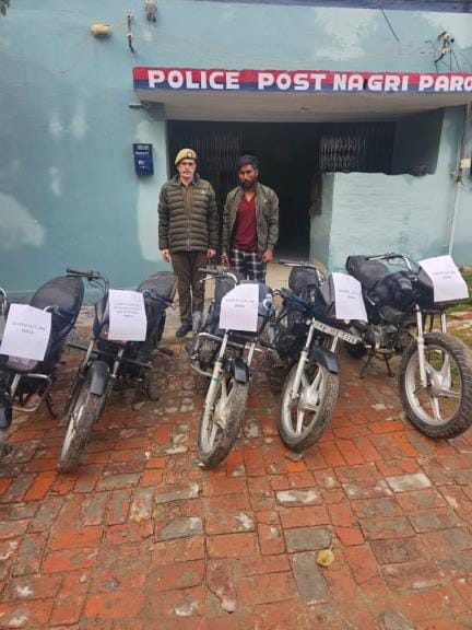Accused Arrested in Bike Theft case