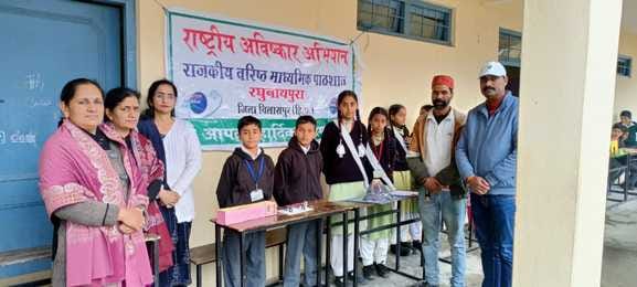 Tejveer, Lakshya, Shivansh selected for training in Diet Jukhala