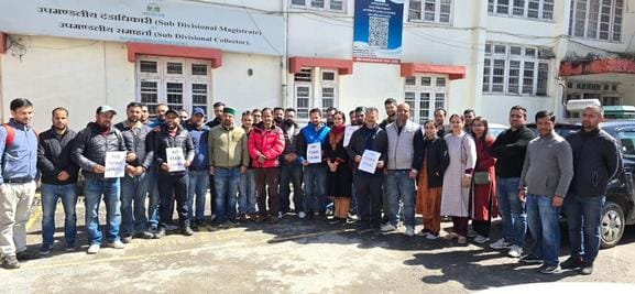Dharna against state cadre