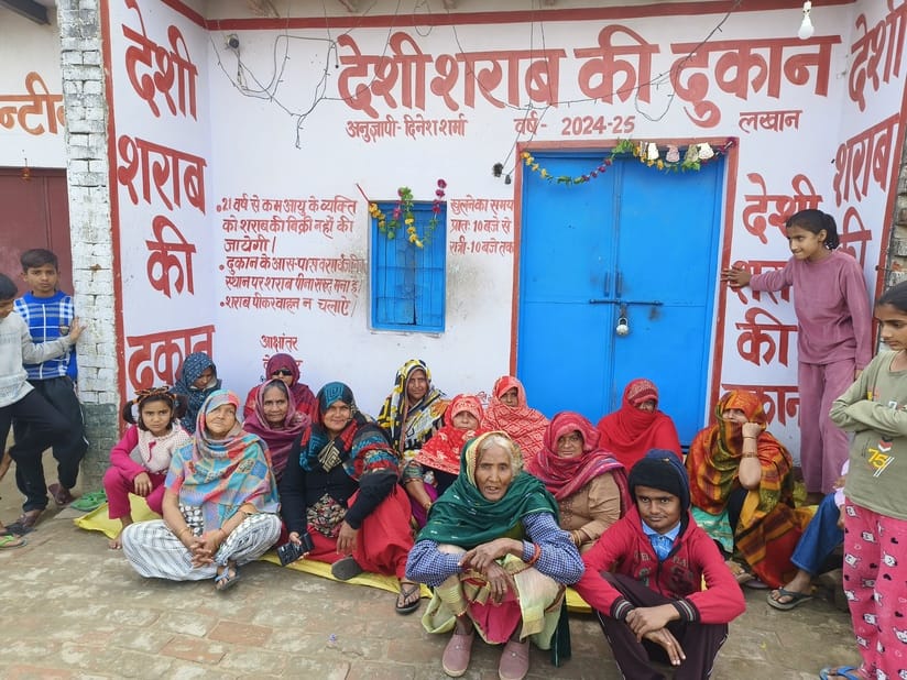 Protest against liquor shop near Shiva temple demand for removal