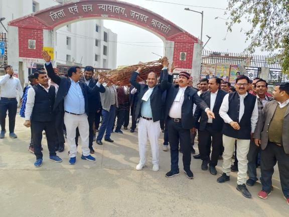 The funeral procession of the law minister's effigy was burnt