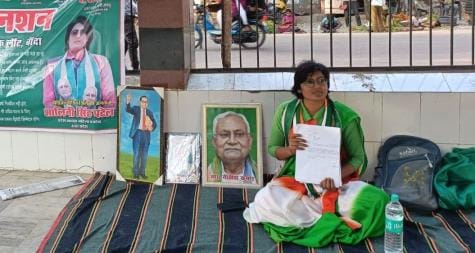 JDU leader sitting on fast accused of ADM