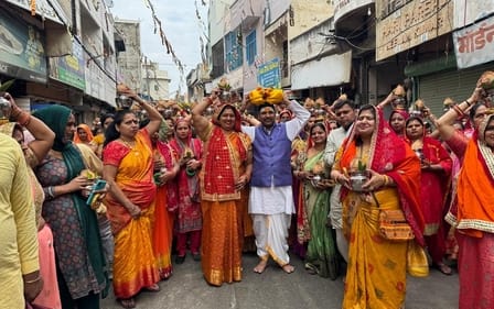 Kalasha Yatra, Mahashiv Purana Katha and Navchandi Yajna were inauguratedKalasha Yatra, Mahashiv Purana Katha and Navchandi Yajna were inaugurated