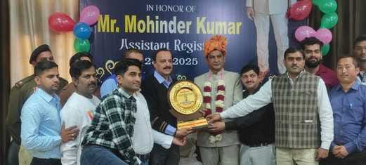 Assistant Registrar Mohindra Kumar retired