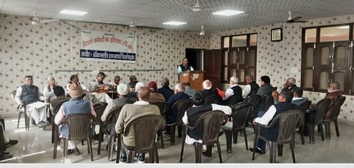 Retired employees will protest on 11th