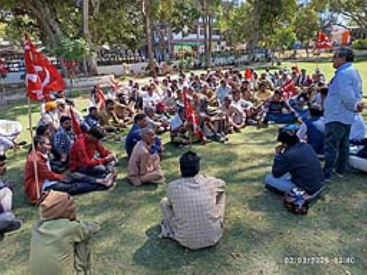 Rural sanitation workers demonstrated demanding permanent employment and minimum wage