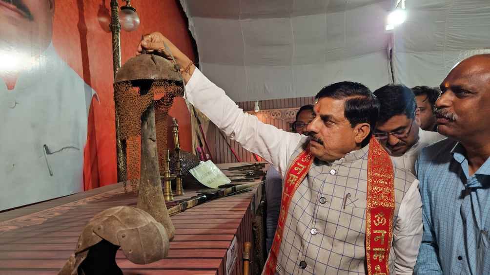What is Arsh Bharat Exhibition? Know why the Chief Minister visited this exhibition.