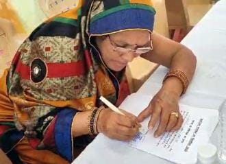 Ramakanti took oath as the village head of Dahlia Sriranga.