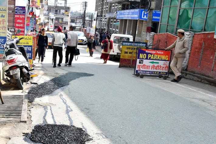 Patchwork started on the road outside the medical college