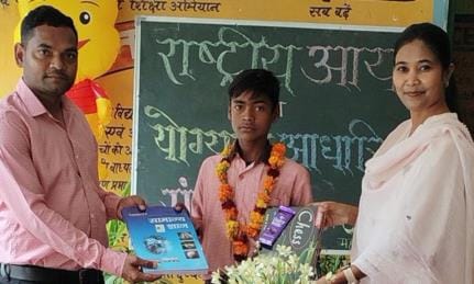 Sanjay passed scholarship exam