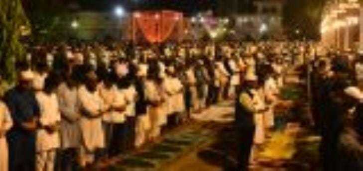Beginning of Ramadan, the happy month of blessings and blessings.