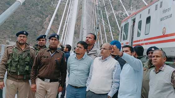inspection railway track