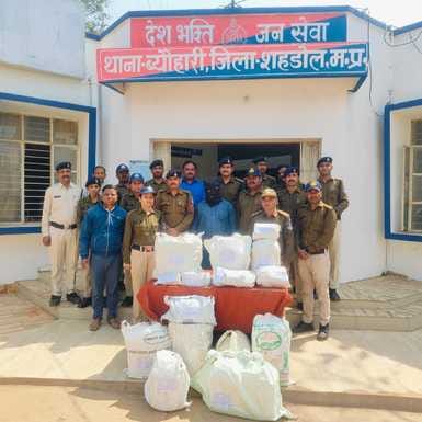 a cache of intoxicating syrup was found along with 47 thousand intoxicating tablets