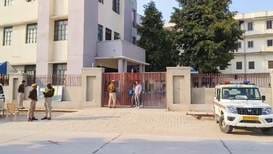 RAS Pre Exam: School blacklisted for irregularities in RAS pre-exam in Jhunjhunu