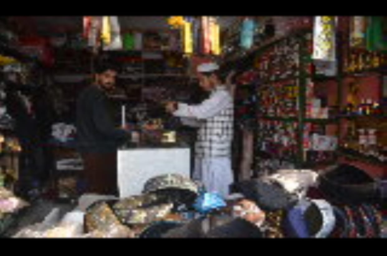 Ramzan Start From Today