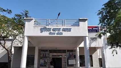 आष्टा थाना