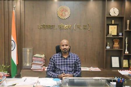 सीहोर कलेक्टर
