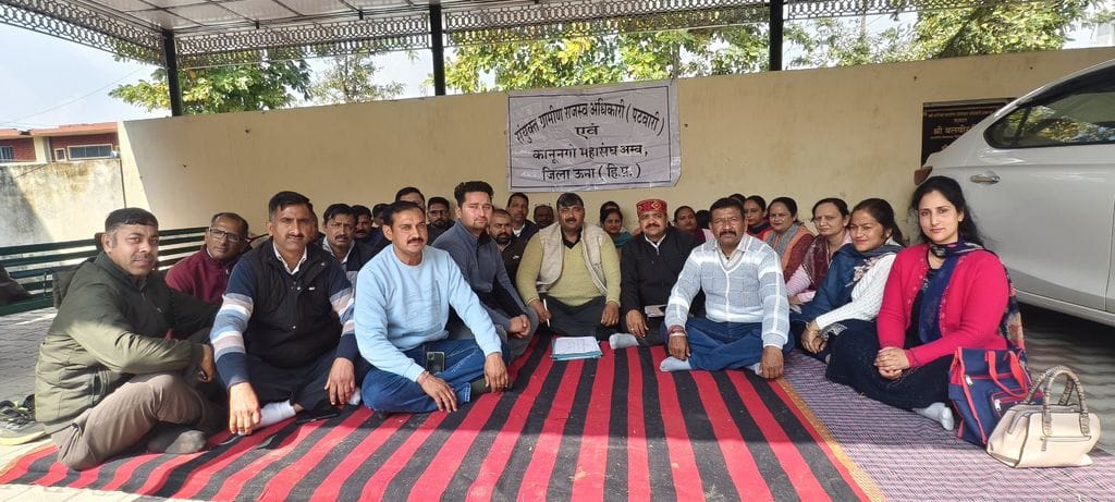 Silence spread for second day due to pen down strike of Patwari and Kanungo