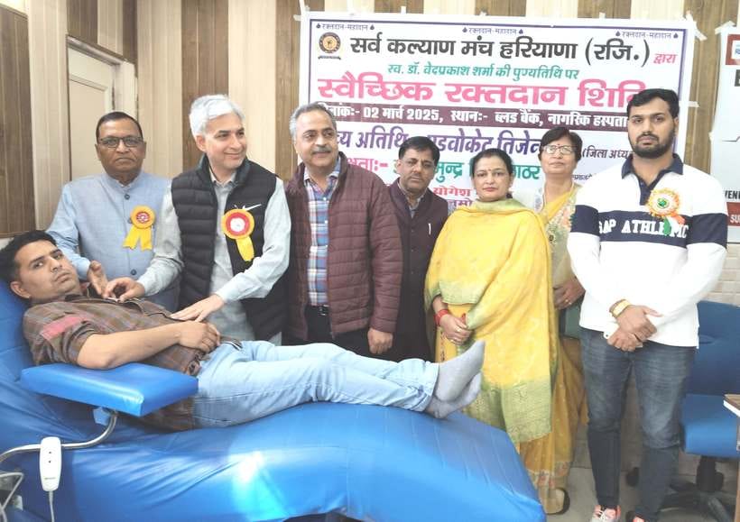 Blood donation is a gift from one human being to another: Dr. Samudra