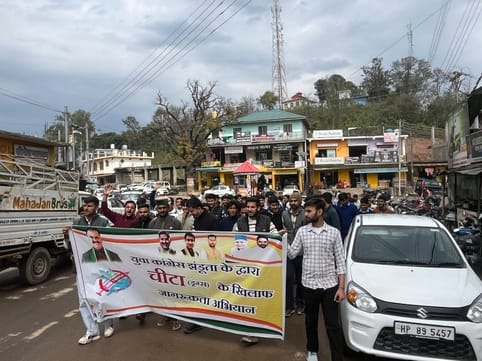Block Youth Congress took out awareness rally against Chitta