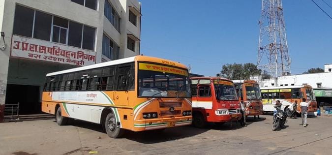 Direct buses will be available from Mainpuri to Sirsaganj, Sahan to Delhi