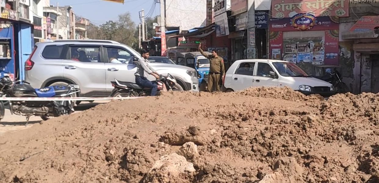 leakage in water pipeline