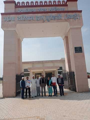 Rejangla stadium ready with Rs 3 crores