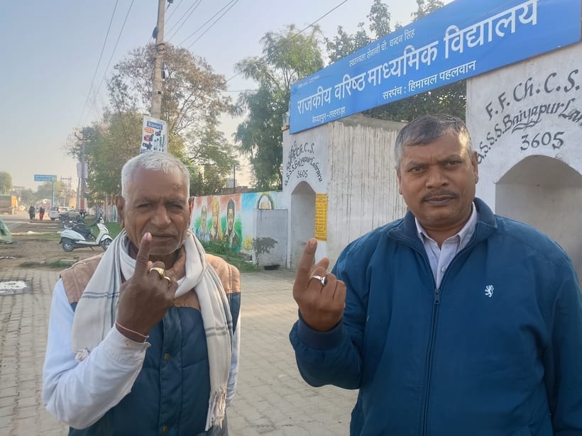 Confusion: In Bainyapur, no one knows, while some said that voting was done by consensus