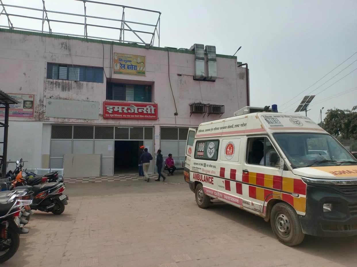 Emergency will be equipped with new equipment, patients will get immediate treatment