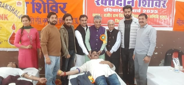 Along with blood donation, make eye donation also a mass movement: MP