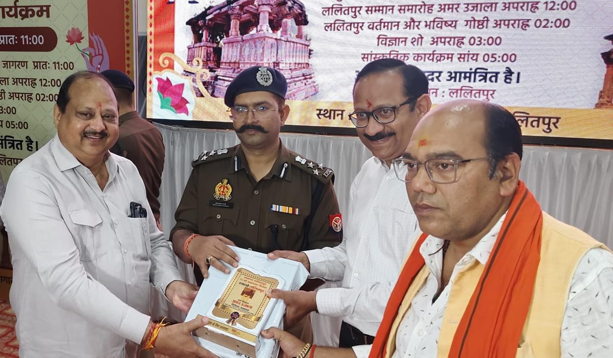 Power plant has an important contribution in the development of the district: Rajiv