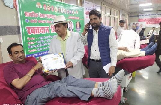 There is no other virtue greater than donating blood.