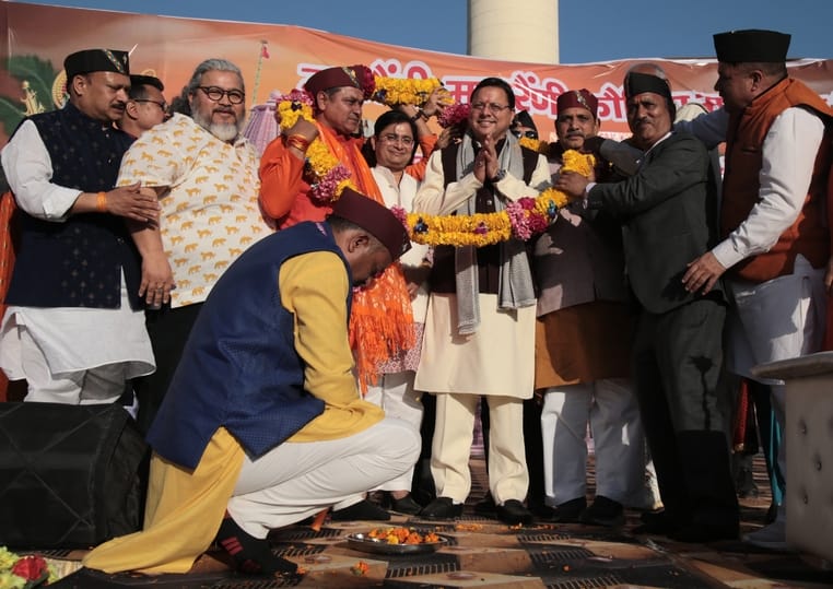 People of Uttarakhand should advance self-employment and culture by investing in mountains: CM Dhami