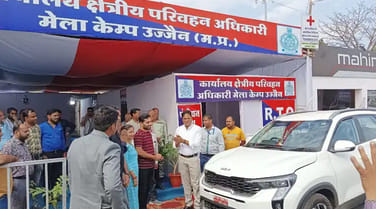 Ujjain News Vikram trade fair is creating record 2500 vehicles sold business vehicles worth about 70 crores
