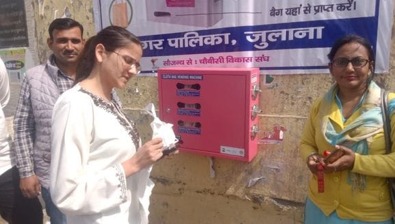 Nagar Palika launched a unique campaign to make Julana town polythene free