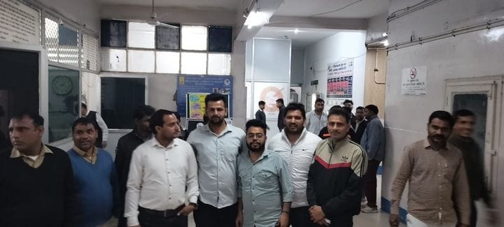 Employees of the civil hospital got united over marking their attendance with the supervisor