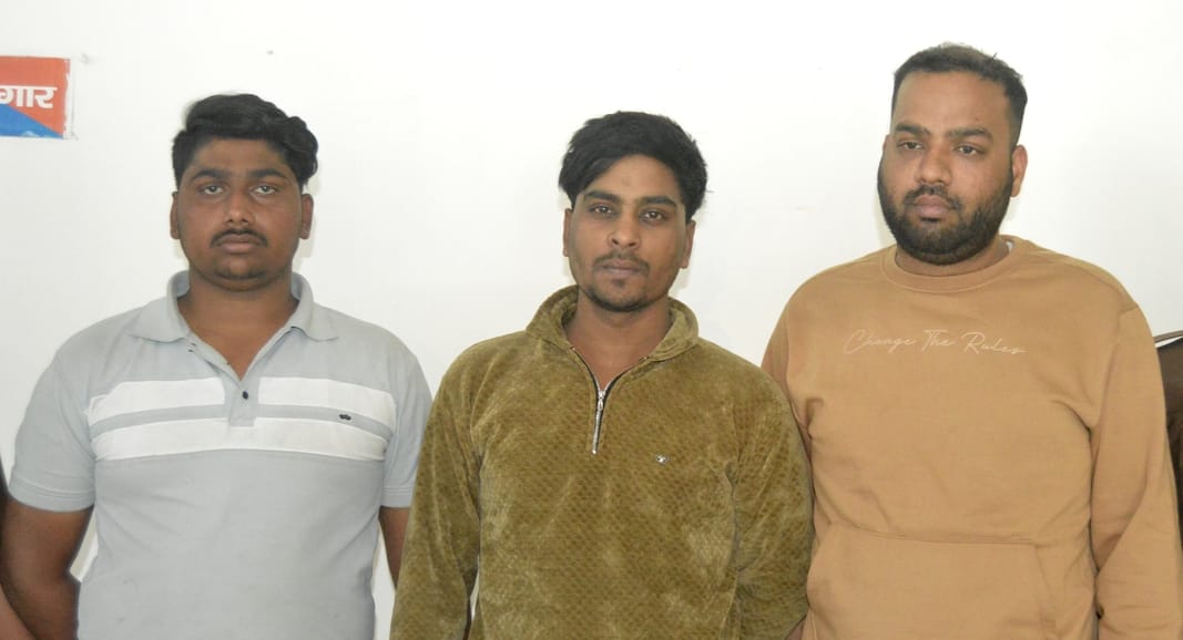 Three arrested for stealing and looting at a wedding ceremony